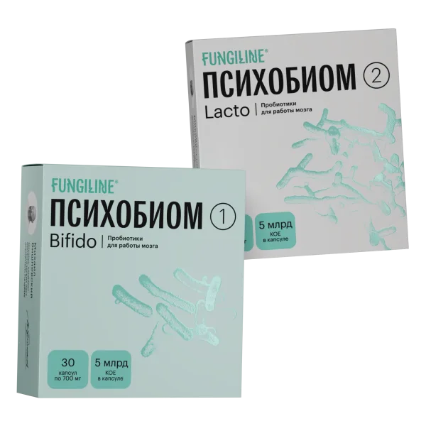 Сезон без простуд